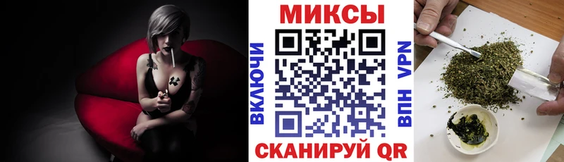 Бутират 1.4BDO  купить  сайты  Когалым 