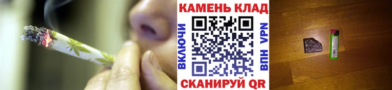 Гашиш ice o lator  Когалым 