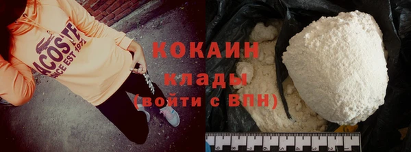 не бодяженный Коряжма