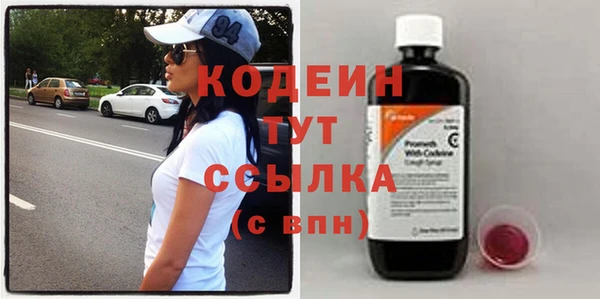 дмт Корсаков