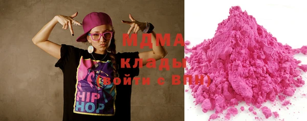 не бодяженный Коряжма