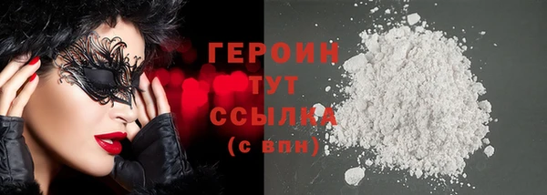 мет Кодинск