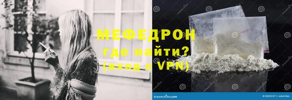 дмт Корсаков
