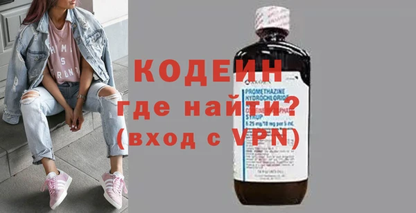 не бодяженный Коряжма