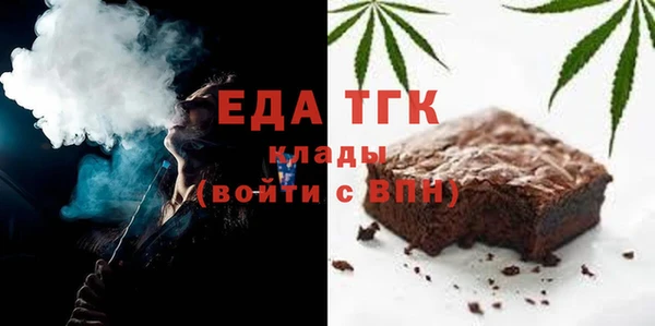 дмт Корсаков
