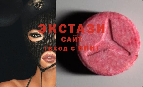 мет Кодинск