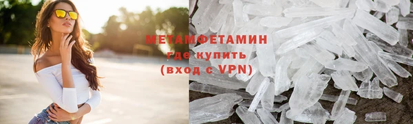 твердый Козельск