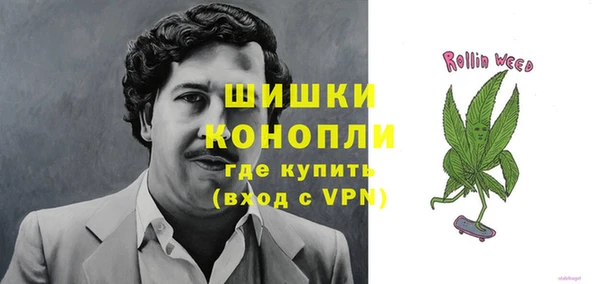 герыч Костерёво
