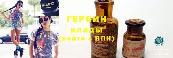 дмт Корсаков