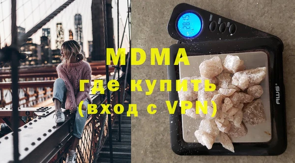 не бодяженный Коряжма