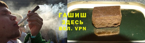 дмт Корсаков