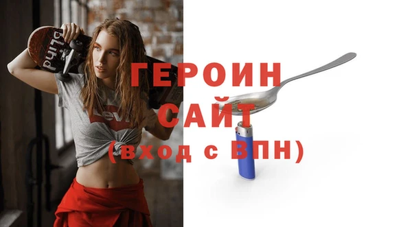 не бодяженный Коряжма