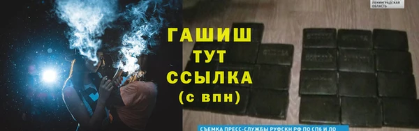 дмт Корсаков