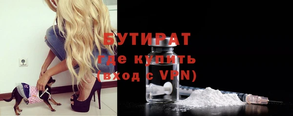 дмт Корсаков