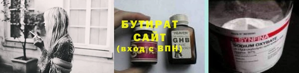 не бодяженный Коряжма