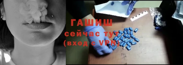 дмт Корсаков