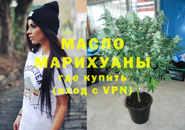 не бодяженный Коряжма
