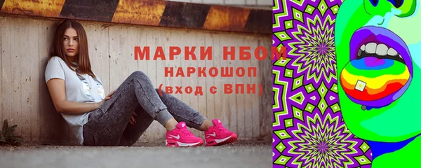 дмт Корсаков