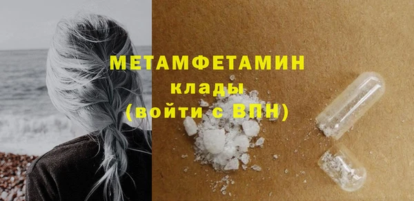 дмт Корсаков