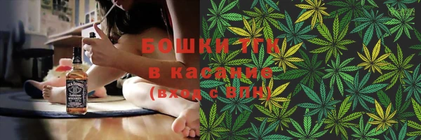 мдма Красноперекопск