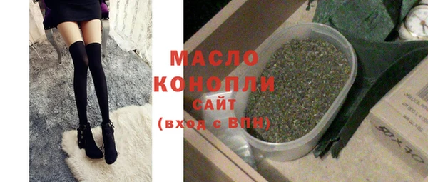 герыч Костерёво