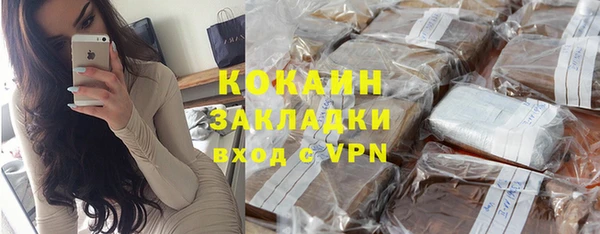 дмт Корсаков