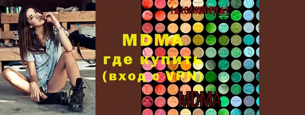 не бодяженный Коряжма