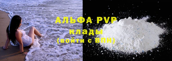 дмт Корсаков