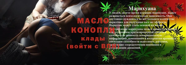 не бодяженный Коряжма