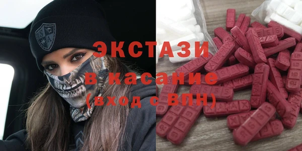 не бодяженный Коряжма