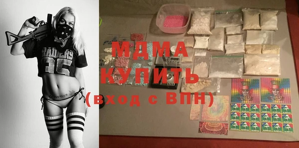 не бодяженный Коряжма