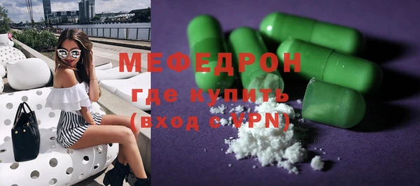 не бодяженный Коряжма