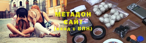 дмт Корсаков