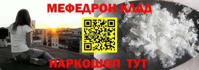 экстази Бузулук