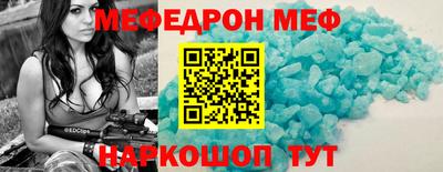 стаф Гатчина