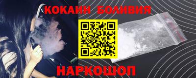 амф Гагарин