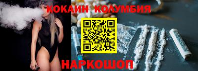 амф Гагарин