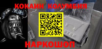 амф Гагарин