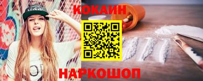 амф Гагарин