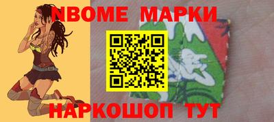 Альфа ПВП Будённовск