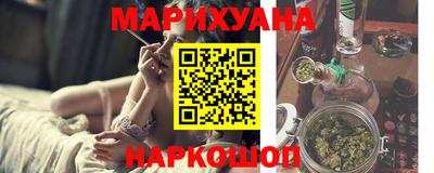 амф Гагарин