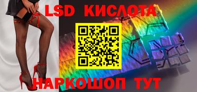 амф Гагарин