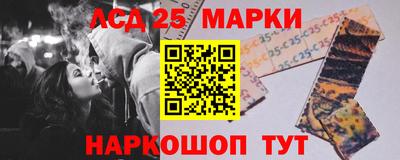 амф Гагарин