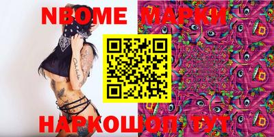 экстази Бузулук