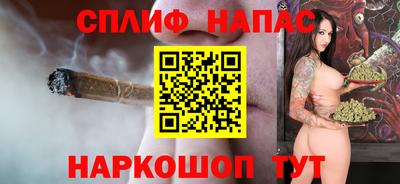 экстази Бузулук