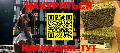 Альфа ПВП Будённовск