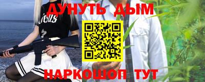 амф Гагарин