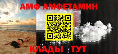 стаф Гатчина