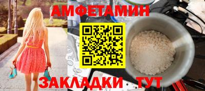 марки lsd Гусиноозёрск