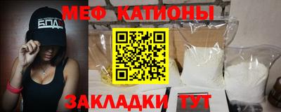 амф Гагарин